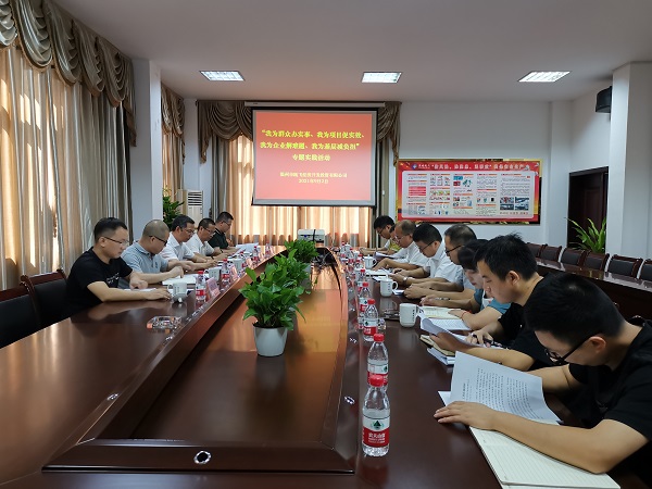 ΢ÐÅͼƬ_202109021505412.jpg ΢ÐÅͼƬ_202109021505412.jpg