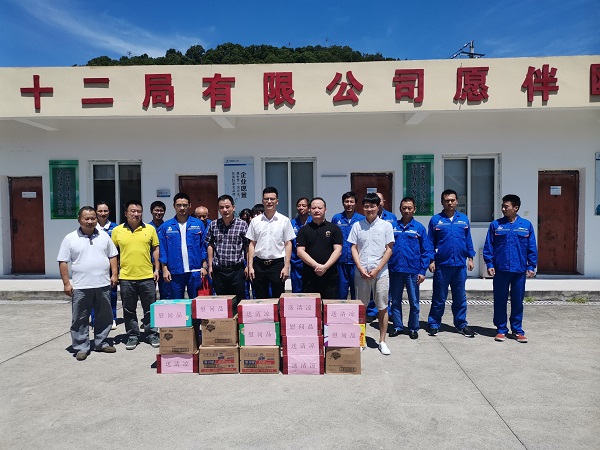 微信图片_20210902155723.jpg 微信图片_20210902155723.jpg