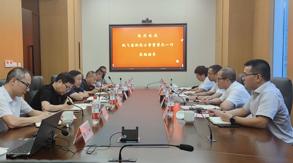 ΢ÐÅͼƬ_20210930101357.jpg ΢ÐÅͼƬ_20210930101357.jpg