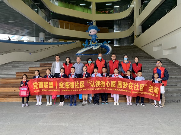 ΢ÐÅͼƬ_202110210911124.jpg ΢ÐÅͼƬ_202110210911124.jpg