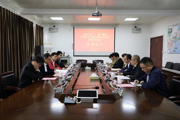 ΢ÐÅͼƬ_202110261623387.jpg ΢ÐÅͼƬ_202110261623387.jpg