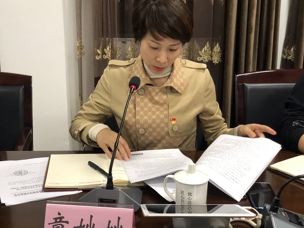 ΢ÐÅͼƬ_202111091627321.jpg ΢ÐÅͼƬ_202111091627321.jpg