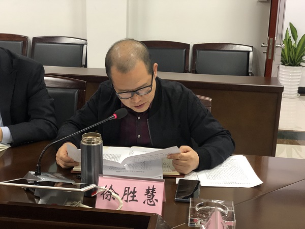 ΢ÐÅͼƬ_202111091627322.jpg ΢ÐÅͼƬ_202111091627322.jpg