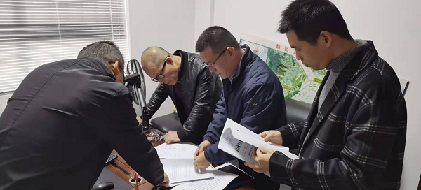 ΢ÐÅͼƬ_20211126150141.jpg ΢ÐÅͼƬ_20211126150141.jpg