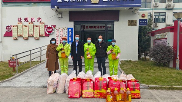 ΢ÐÅͼƬ_202112141037423.jpg ΢ÐÅͼƬ_202112141037423.jpg