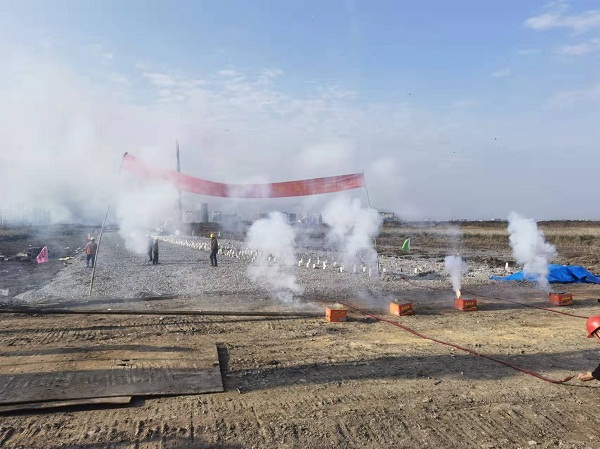 ΢ÐÅͼƬ_202201031406374.jpg ΢ÐÅͼƬ_202201031406374.jpg