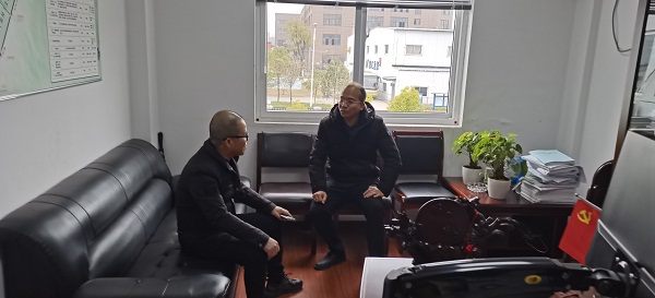 微信图片_20211231142325.jpg 微信图片_20211231142325.jpg