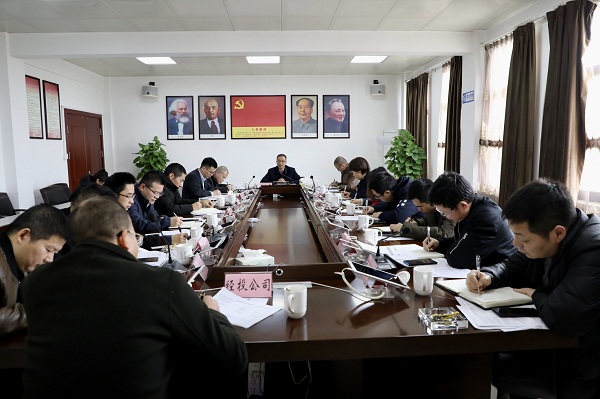 ΢ÐÅͼƬ_20220129123944.jpg ΢ÐÅͼƬ_20220129123944.jpg