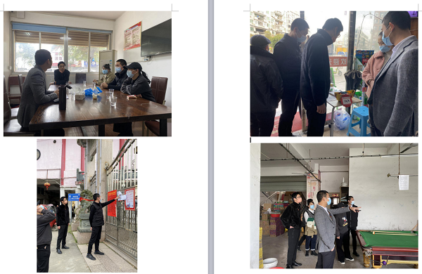 ΢ÐÅͼƬ_20220311093213.png ΢ÐÅͼƬ_20220311093213.png