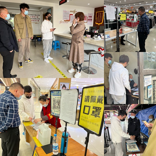 ΢ÐÅͼƬ_20220311093218.jpg ΢ÐÅͼƬ_20220311093218.jpg