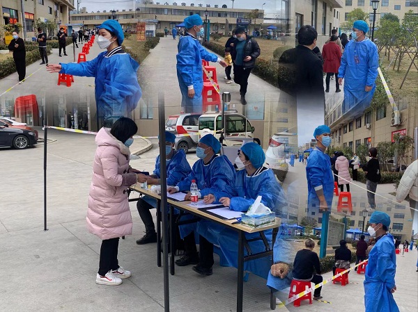 ΢ÐÅͼƬ_20220311093222.jpg ΢ÐÅͼƬ_20220311093222.jpg