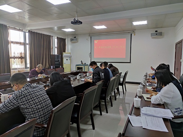 ΢ÐÅͼƬ_202203181435431.jpg ΢ÐÅͼƬ_202203181435431.jpg