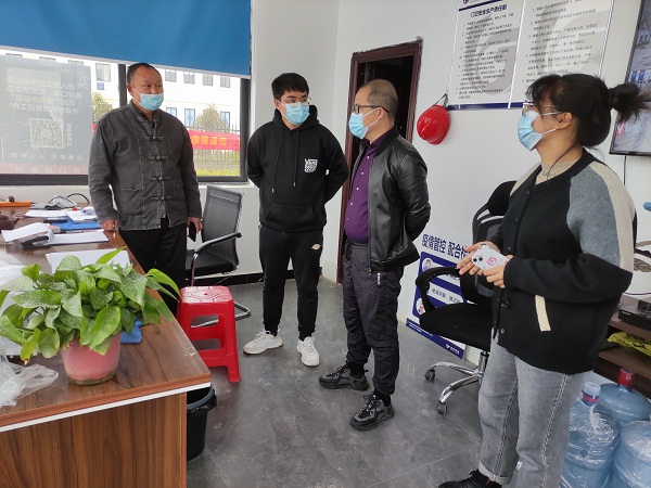 ΢ÐÅͼƬ_20220322161244.jpg ΢ÐÅͼƬ_20220322161244.jpg