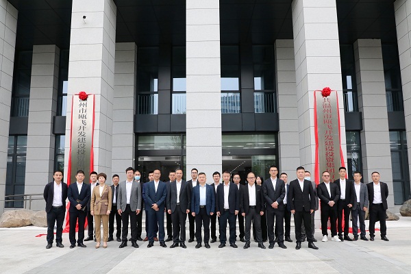 ΢ÐÅͼƬ_202205091541155.jpg ΢ÐÅͼƬ_202205091541155.jpg