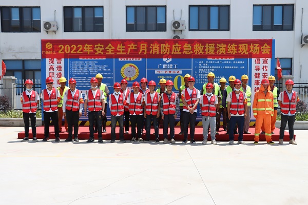 ΢ÐÅͼƬ_202206270943521.jpg ΢ÐÅͼƬ_202206270943521.jpg