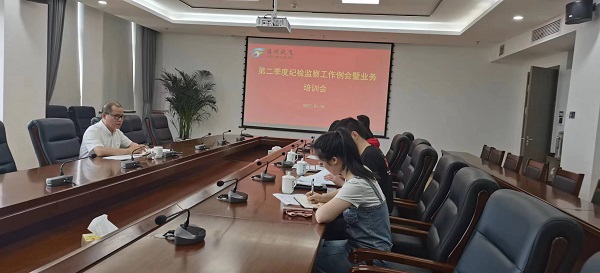 ΢ÐÅͼƬ_202207011553591.jpg ΢ÐÅͼƬ_202207011553591.jpg