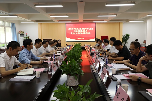 ΢ÐÅͼƬ_20220704093538.jpg ΢ÐÅͼƬ_20220704093538.jpg