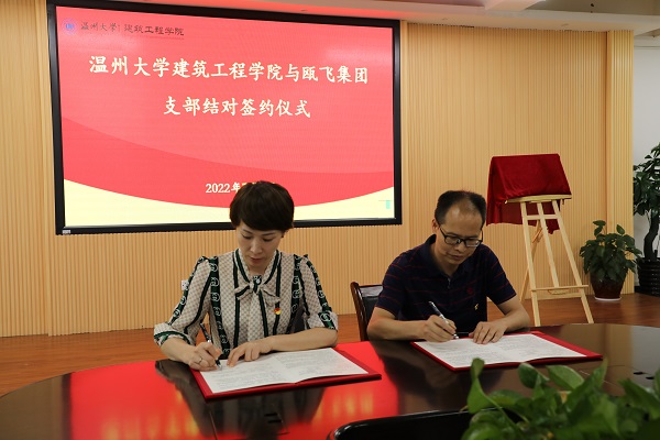 ΢ÐÅͼƬ_202207040935382.jpg ΢ÐÅͼƬ_202207040935382.jpg