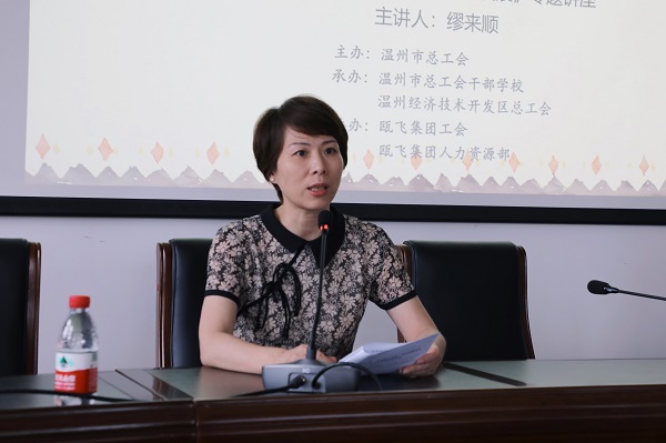 ����leyu���ž���ʡ��ʮ��ε����ᾫ��ר���򵼱���� (2).jpg