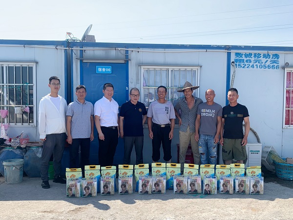 ΢ÐÅͼƬ_20220728162445.jpg ΢ÐÅͼƬ_20220728162445.jpg