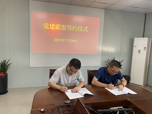 微信图片_202207291618052.jpg 微信图片_202207291618052.jpg