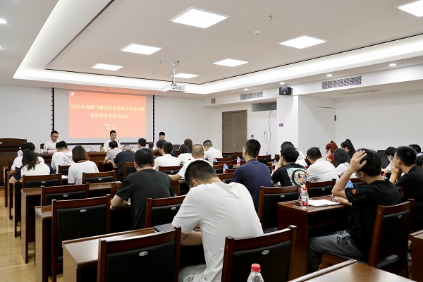 ΢ÐÅͼƬ_202208121055194.jpg ΢ÐÅͼƬ_202208121055194.jpg