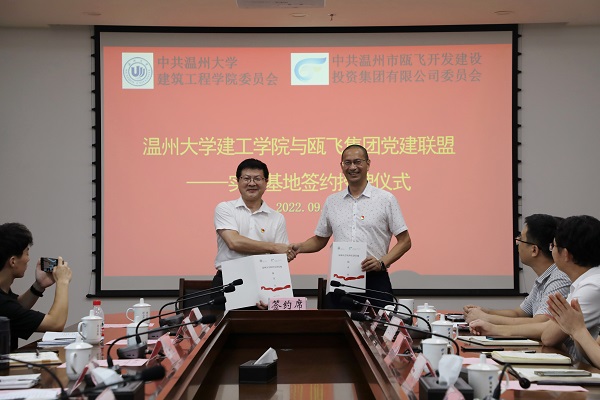 ΢ÐÅͼƬ_202210101039456.jpg ΢ÐÅͼƬ_202210101039456.jpg