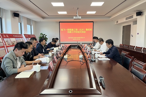 ΢ÐÅͼƬ_20221012145007.jpg ΢ÐÅͼƬ_20221012145007.jpg