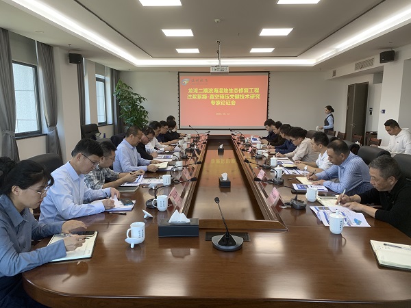 ΢ÐÅͼƬ_20221016085526.jpg ΢ÐÅͼƬ_20221016085526.jpg