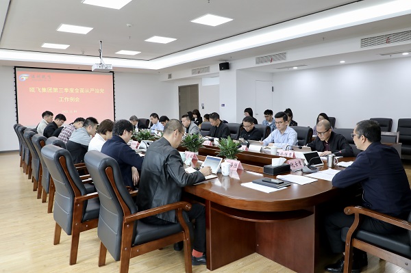 ΢ÐÅͼƬ_20221104153233.jpg ΢ÐÅͼƬ_20221104153233.jpg