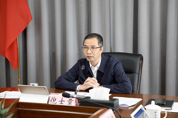 ΢ÐÅͼƬ_202211041512082.jpg ΢ÐÅͼƬ_202211041512082.jpg