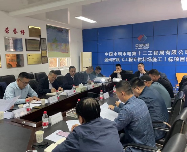 ΢ÐÅͼƬ_20221115154355.jpg ΢ÐÅͼƬ_20221115154355.jpg