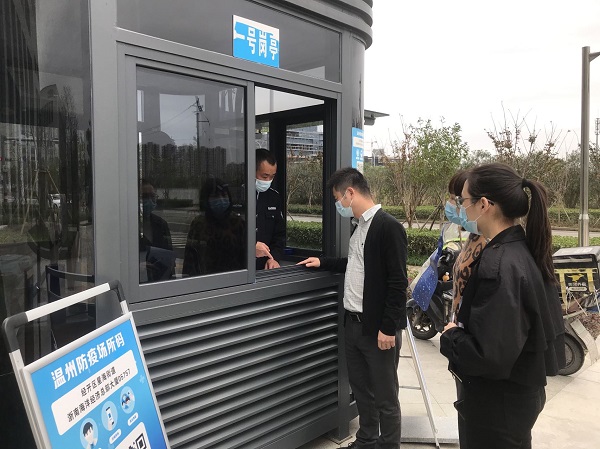 ΢ÐÅͼƬ_202211241114562.jpg ΢ÐÅͼƬ_202211241114562.jpg