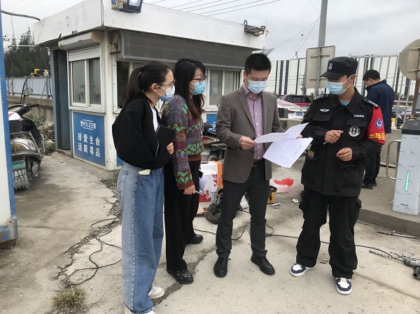 ΢ÐÅͼƬ_202211241114564.jpg ΢ÐÅͼƬ_202211241114564.jpg