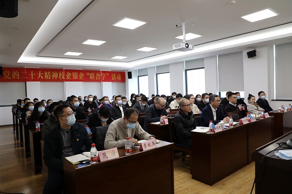 ΢ÐÅͼƬ_20221207163529.jpg ΢ÐÅͼƬ_20221207163529.jpg