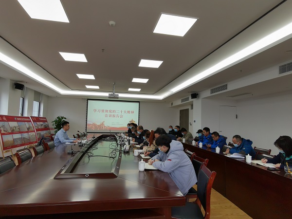 ΢ÐÅͼƬ_20221216145342.jpg ΢ÐÅͼƬ_20221216145342.jpg