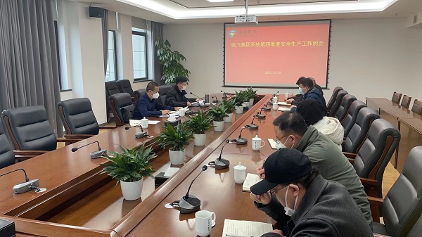 ΢ÐÅͼƬ_20221230101053.jpg ΢ÐÅͼƬ_20221230101053.jpg