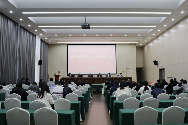 ΢ÐÅͼƬ_20230106155303.jpg ΢ÐÅͼƬ_20230106155303.jpg