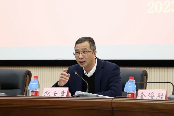 ΢ÐÅͼƬ_202301061445234.jpg ΢ÐÅͼƬ_202301061445234.jpg