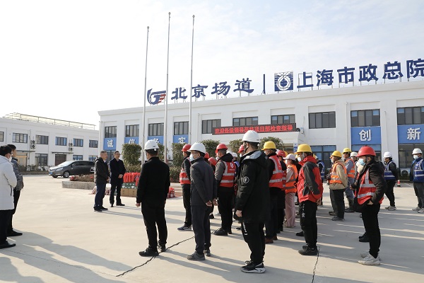 微信图片_202301161623013.jpg 微信图片_202301161623013.jpg