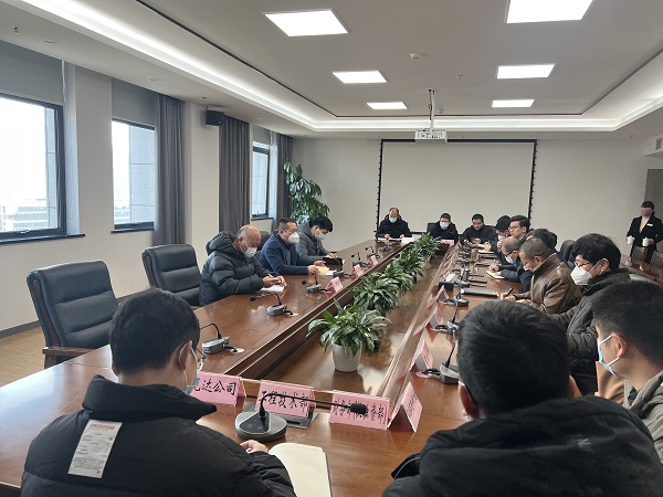 ΢ÐÅͼƬ_202301291030286.jpg ΢ÐÅͼƬ_202301291030286.jpg