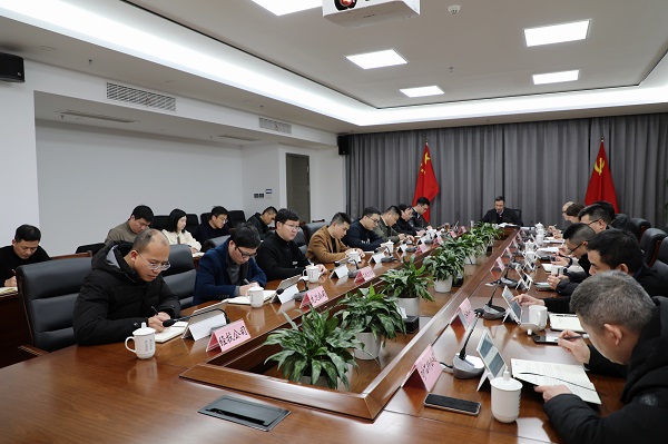 ΢ÐÅͼƬ_20230207152647.jpg ΢ÐÅͼƬ_20230207152647.jpg