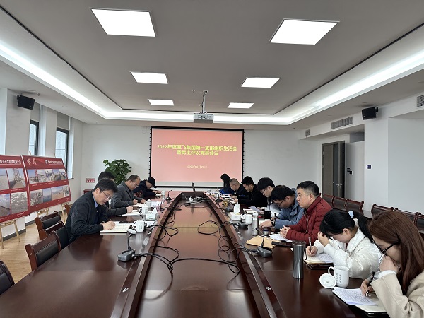 ΢ÐÅͼƬ_20230222102033.jpg ΢ÐÅͼƬ_20230222102033.jpg