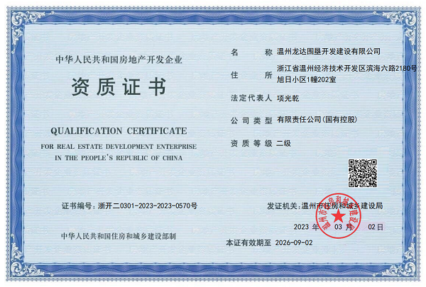 ΢ÐÅͼƬ_20230307151504.png ΢ÐÅͼƬ_20230307151504.png