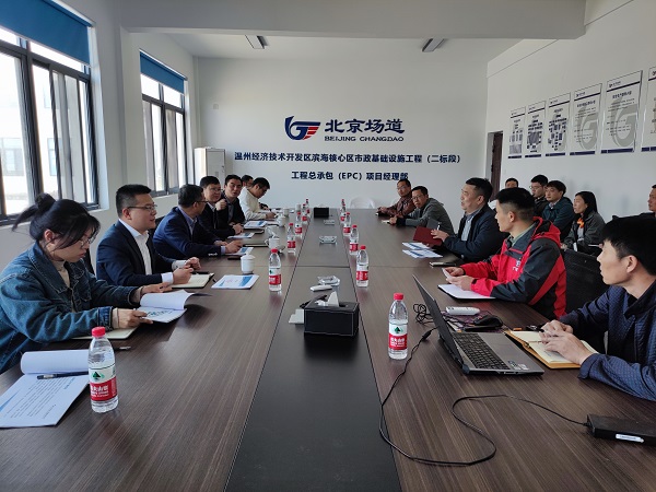 ΢ÐÅͼƬ_20230316084329.jpg ΢ÐÅͼƬ_20230316084329.jpg