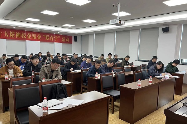 ΢ÐÅͼƬ_202304041536491.jpg ΢ÐÅͼƬ_202304041536491.jpg