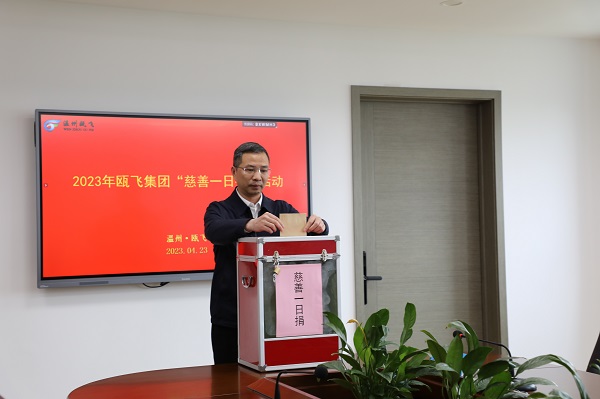 ΢ÐÅͼƬ_202304231552462.jpg ΢ÐÅͼƬ_202304231552462.jpg