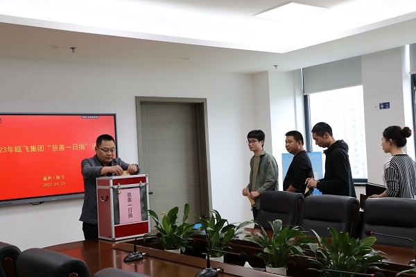 ΢ÐÅͼƬ_202304231552461.jpg ΢ÐÅͼƬ_202304231552461.jpg