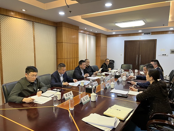 ΢ÐÅͼƬ_20230428090142.jpg ΢ÐÅͼƬ_20230428090142.jpg