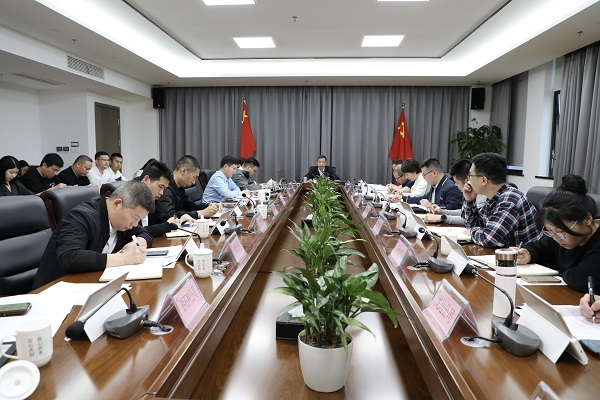 ΢ÐÅͼƬ_20230509094049.jpg ΢ÐÅͼƬ_20230509094049.jpg